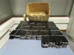 The seized mobile phones.