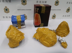 Hong Kong Customs today (August 12) seized about 2.6 kilograms of suspected rhino horns with an estimated market value of $520,000 at the Hong Kong International Airport. Picture shows the suspected rhino horns wrapped with tin foil and plastic tapes which were found inside paper boxes.