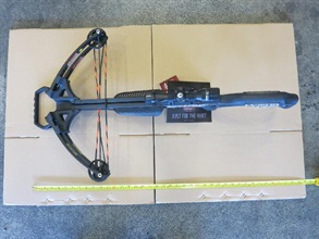 Hong Kong Customs seized 600 suspected controlled crossbows with an estimated market value of about $1.38 million at Lok Ma Chau Control Point on August 11.
