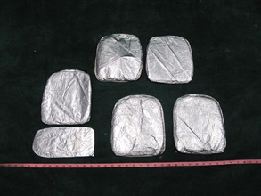 The seized 1.9 kilogrammes of heroin in six slabs.
