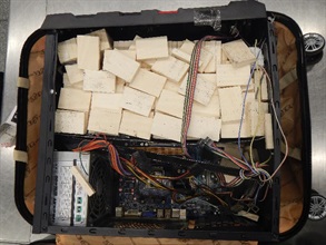 Hong Kong Customs yesterday (September 16) seized about 60 kilograms of suspected worked ivory with an estimated market value of about $1.2 million at Hong Kong International Airport.