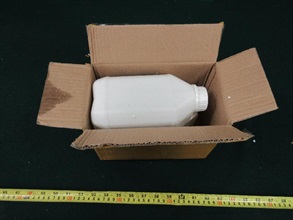 Hong Kong Customs mounted a joint operation with Australian Border Force and Australian Federal Police against drug trafficking by air mail between the two places from June 3 to 7. Photo shows some of the suspected gamma-butyrolactone seized.
