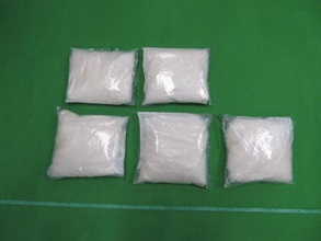 Hong Kong Customs seized about 5 kilograms of suspected ketamine with an estimated market value of about $3.7 million at Hong Kong International Airport on June 11.