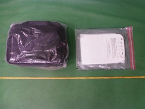 Hong Kong Customs today (October 8) seized about 1.95 kilograms of suspected cocaine with an estimated market value of about $2 million at the Hong Kong International Airport.