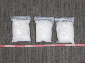 The suspected methamphetamine seized by Hong Kong Customs yesterday (December 20).