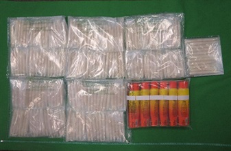 Hong Kong Customs yesterday (September 24) arrested three men, aged between 26 and 28, suspected to be connected with four drug trafficking cases through the air cargo channel of which a total of about 8.8 kilograms of suspected methamphetamine and about 3.7kg of suspected ketamine with an estimated market value of about $8 million were seized at Tsing Yi and Hong Kong International Airport. Photo shows some of the suspected methamphetamine seized and some of the bottled lotion used to conceal the drugs.
