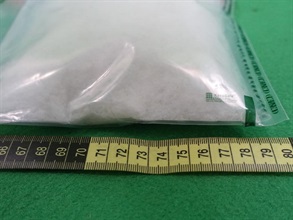 Hong Kong Customs seized about 1 kilogram of suspected ketamine with an estimated market value of about $540,000 at Hong Kong International Airport on June 20. Photo shows some of the suspected ketamine seized.