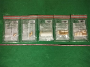 Hong Kong Customs yesterday (June 30) seized about 440 grams of suspected cocaine with an estimated market value of about $500,000 at Hong Kong International Airport.
