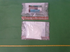 Hong Kong Customs yesterday (October 21) seized about 590 grams of suspected cocaine at the Hong Kong International Airport.