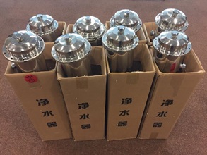 The water filters declared were used for concealing the drugs.