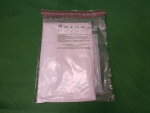 Hong Kong Customs yesterday (November 3) seized about 1 kilogram of suspected cocaine with an estimated market value of $900,000 at Hong Kong International Airport. Photo shows the suspected cocaine seized.
