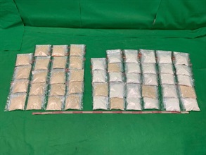 Hong Kong Customs seized about 12.5 kilograms of suspected cocaine with an estimated market value of about $12.3 million at Hong Kong International Airport on July 27.