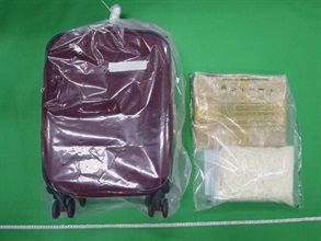 Hong Kong Customs seized about 1 920 grams of suspected cocaine with an estimated market value of about $2.48 million on August 14 at the Hong Kong-Macau Ferry Terminal.