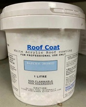 A construction material supplier and one of its directors were convicted and each fined $25,000 today (September 8) at Kowloon City Magistrates' Courts for supplying and possessing for sale paints and coatings with false trade descriptions applied, in contravention of the Trade Descriptions Ordinance. About 325 litres of paints and coatings involved in the case with false claims of origin were also confiscated. Photo shows one of the coatings involved in the case.