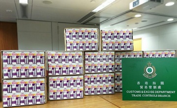 Hong Kong Customs recently seized 1 371 electric tooth polishers with a suspected false trade description from a chain retailer with an estimated market value of about $560,000.
