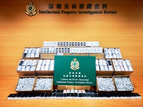 Hong Kong Customs conducted a cross-boundary anti-counterfeiting operation codenamed "Adam" in August, smashing a suspected counterfeit mobile phone and accessories storehouse and seizing three export consignments containing suspected counterfeit mobile phones. A total of about 15 000 suspected counterfeit mobile phones and accessories with an estimated market value of about $1.9 million were seized.