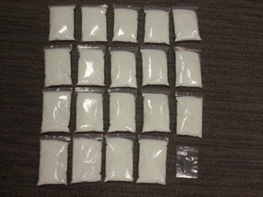 Hong Kong Customs today (November 28) seized 4.75 kilogrammes of suspected ketamine during an anti-narcotics operation in Lau Fau Shan. Picture shows the suspected ketamine seized during the operation.