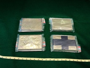 Hong Kong Customs yesterday (November 28) seized about 1.5 kilograms of suspected heroin with an estimated market value of about $1.3 million at Lok Ma Chau Control Point.