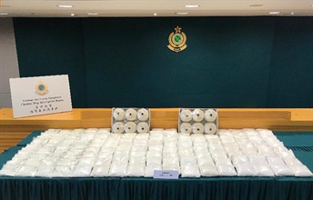 Hong Kong Customs seized about 220 kilograms of suspected ketamine with an estimated market value of about $125 million at the Kwai Chung Customhouse Cargo Examination Compound on July 30. This is the largest seaborne ketamine trafficking case detected by Customs since May 2012. Photo shows the suspected ketamine seized and some of the cotton yarn spools used to conceal the drugs.