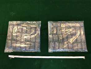Hong Kong Customs yesterday (November 30) seized about 6.6 kilograms of suspected cannabis resin with an estimated market value of about $560,000 at Hong Kong International Airport.