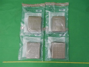 Hong Kong Customs seized about 8.5 kilograms of suspected herbal cannabis with an estimated market value of about $1.9 million at Hong Kong International Airport on December 1. Photo shows the suspected herbal cannabis seized.