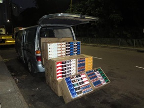 Hong Kong Customs mounted a territory-wide operation codenamed "Hammer" to strike storage and distribution activities of illicit cigarettes from December 5 to today (December 7). A total of about 680 000 suspected illicit cigarettes with an estimated market value of about $1.8 million and a duty potential of about $1.3 million were seized. Photo shows some of the suspected illicit cigarettes seized in Kwai Chung.