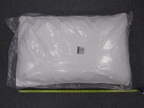 One of the pillows involved in the case.