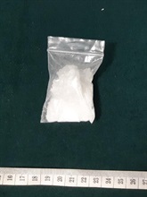 Hong Kong Customs yesterday (October 3) seized about 13.9 grams of suspected ketamine with an estimated market value of about $8,000 at the Hong Kong-Macau Ferry Terminal. Photo shows some of the seized suspected ketamine.