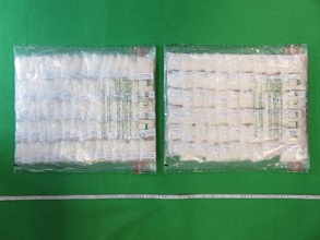 Hong Kong Customs seized about 3.5 kilograms of suspected ketamine with an estimated market value of about $2 million at Hong Kong International Airport on August 1.