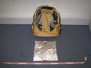 A total of 1.3 kilogrammes of heroin was found in the concealed compartment of the rucksack.