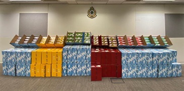 Hong Kong Customs yesterday (November 7) seized about 1 200 kilograms of suspected duty-not-paid water pipe tobacco and 130 000 suspected duty-not-paid cigarettes with a total estimated market value of about $3.5 million and a duty potential of about $3 million at Hong Kong International Airport (HKIA) and Hung Hom. Photo shows the suspected duty-not-paid water pipe tobacco seized at HKIA.