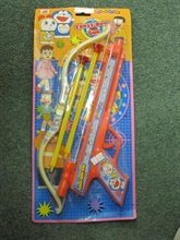 海關提醒家長留意一款不安全「弓箭槍」玩具。