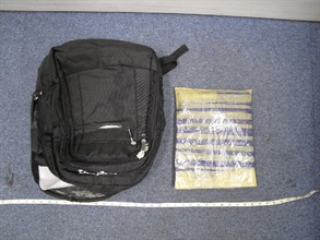 The heroin was found inside a false compartment of the rucksack.