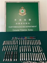 香港海關十一月十一日至十五日期間在深水埗七間零售店檢取共八十三枝懷疑不安全激光筆，涉嫌違反《消費品安全條例》 及其附屬法例《消費品安全規例》。