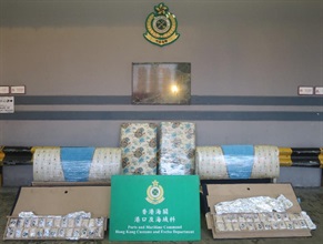 Hong Kong Customs made the city's first-time seizure of suspected fenethylline in the form of 1.57 million tablets from a transshipment container on November 8 at the Kwai Chung Customhouse Cargo Examination Compound. With amphetamine as an active ingredient, which is controlled under the Dangerous Drugs Ordinance, the estimated seizure value of about $245 million is also the biggest case in terms of market price as detected by Hong Kong Customs. Photo shows some of the suspected seized fenethylline.