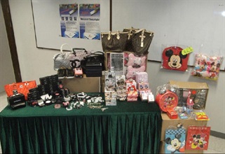 Counterfeit goods sold through Internet auction sites.
