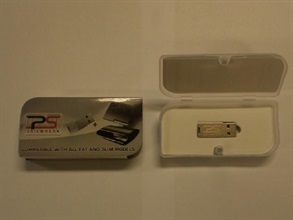 Circumvention device used for hacking game console.