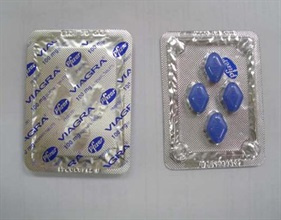 Medical tablets bearing forged trademark "VIAGRA".