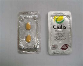 Medical tablets bearing forged trademark "Cialis".
