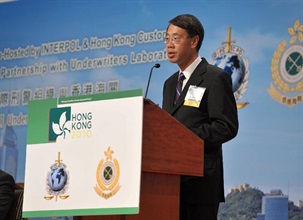 The Commissioner of Customs and Excise, Mr Richard Yuen, speaks at the opening ceremony.