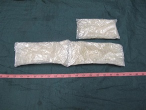 Hong Kong Customs seized suspected methamphetamine at Hong Kong International Airport yesterday (October 17). Picture shows the suspected methamphetamine found on one of the male arrestees.