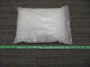 The seized suspected methamphetamine.