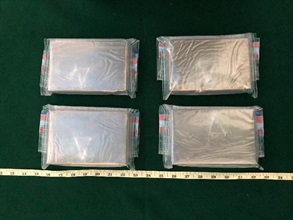 Hong Kong Customs yesterday (December 11) seized about 1.5 kilograms of suspected heroin with an estimated market value of about $1.3 million at Lo Wu Control Point.