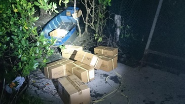 Hong Kong Customs and the Marine Police seized 11 boxes of suspected smuggled goods.
