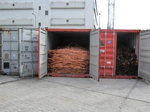 部分被海关人员检获的铜料。