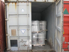 部分被海关人员检获的金属镍。