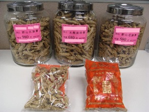 The Chinese herb seized.