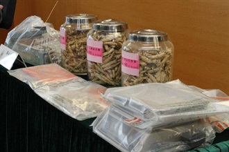 The Chinese herb seized.