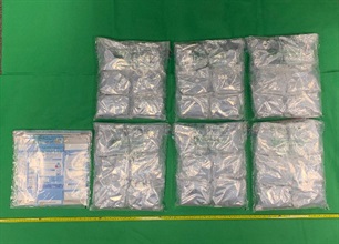 Hong Kong Customs seized about 24 kilograms of suspected ketamine with an estimated market value of about $16 million at Hong Kong International Airport on November 26.