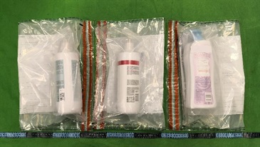 Hong Kong Customs yesterday (December 8) seized about 4.2 kilograms of suspected liquid cocaine with an estimated market value of about $5.3 million at Hong Kong International Airport.